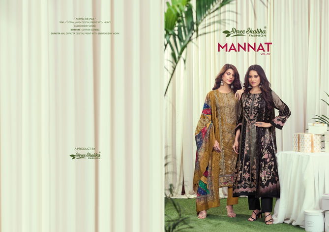 Mannat Vol 10 By Shree Shalika Printed Lawn Cotton Dress Material Wholesale Online
